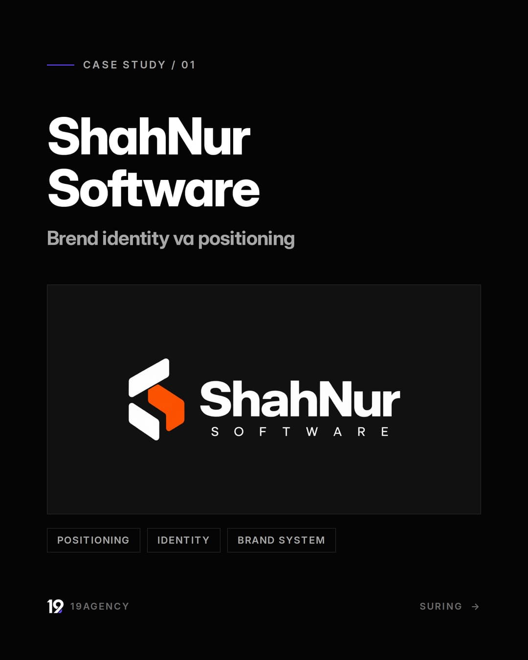 ShahNur Software keysining muqovasi: qora fonda yangi logotip